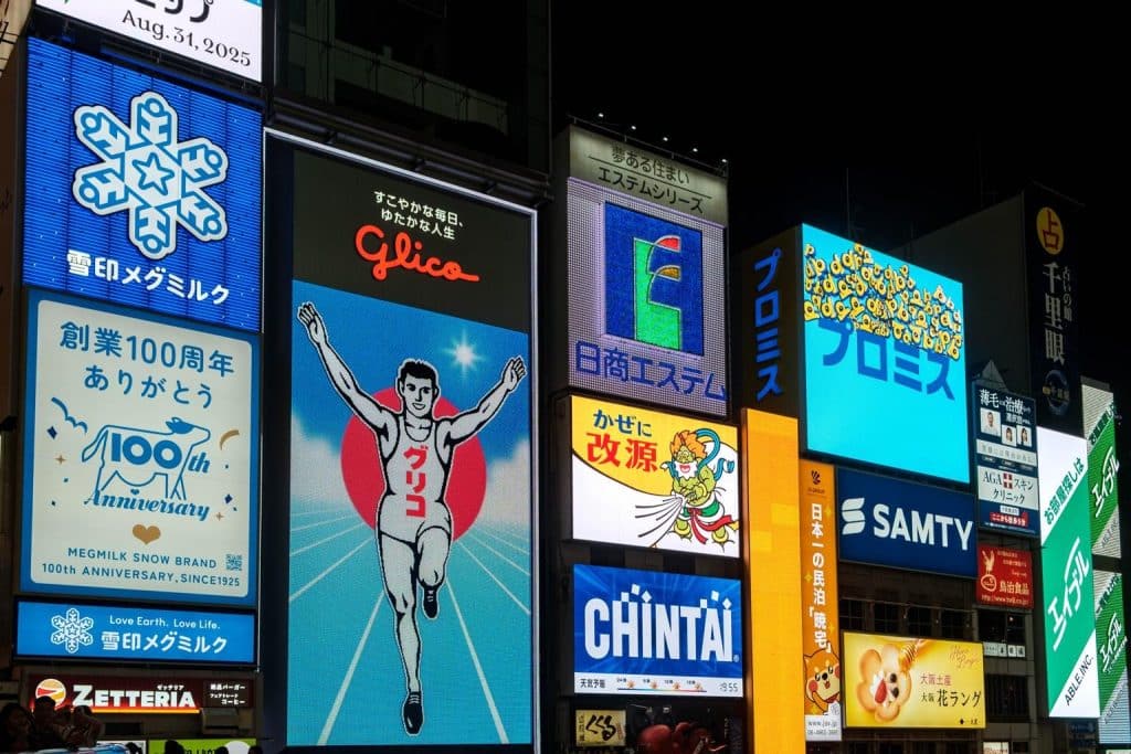Why Osaka Feels More Approachable Than Tokyo